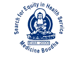 Stupa Hospital Logo